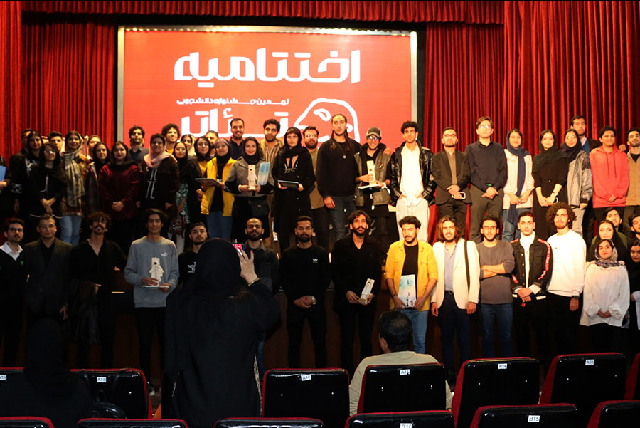 افتخار آفرینی دانشجویان موسسه آموزش عالی اقبال لاهوری در نهمین جشنواره تئاتر کوتاه دانشگاه فردوسی