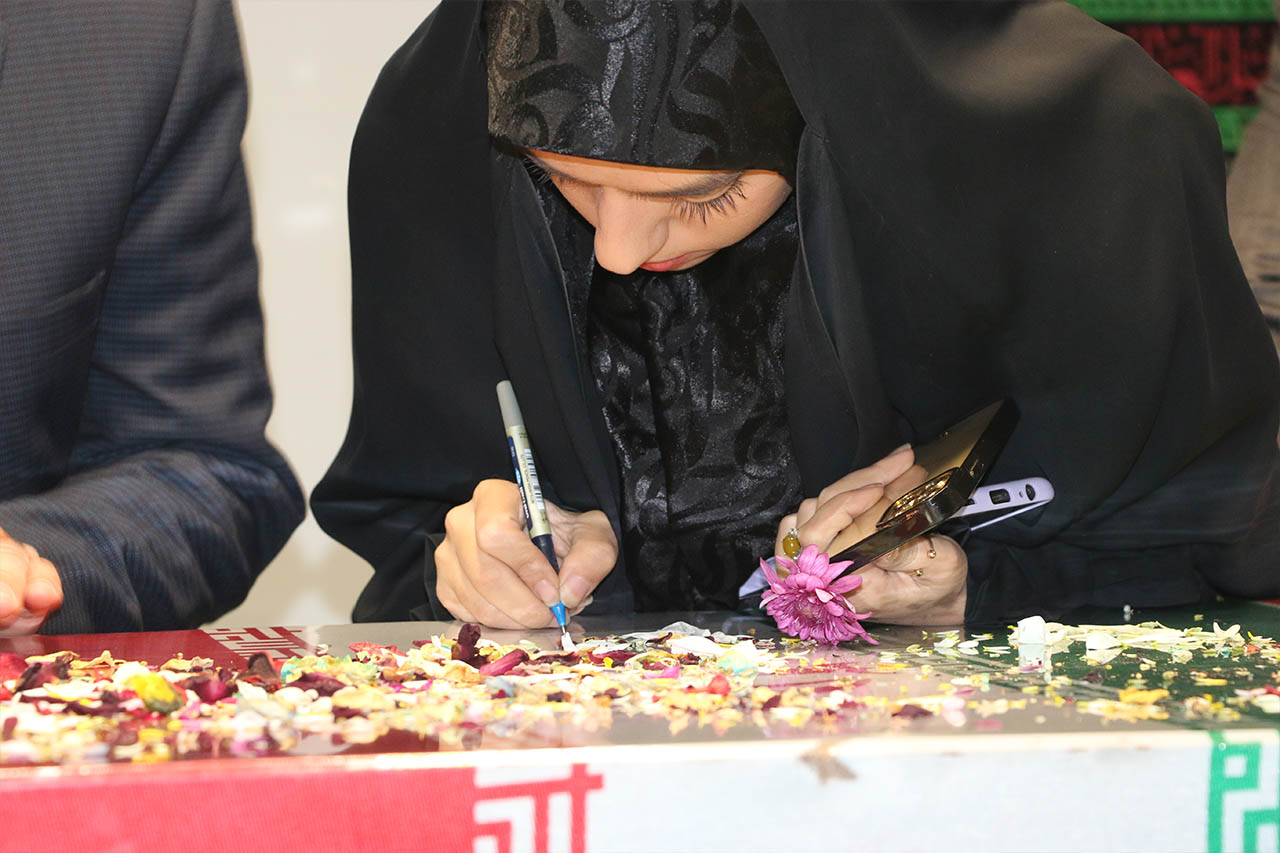 استقبال بی‌نظیر اساتید، کارکنان و دانشجویان موسسه آموزش عالی اقبال لاهوری از پیکر مطهر شهید گمنام